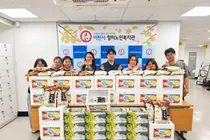 이천시, 홀몸 어르신 20명에 '명절 꾸러미' 배달. 샤인머스캣·갈비찜 담았다