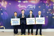 시몬스·도드람, 불경기에도 이천시 향한 기부 이어갔다. 3개 기업 나눔 동참