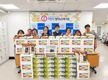이천시, 홀몸 어르신 20명에 '명절 꾸러미' 배달. 샤인머스캣·갈비찜 담았다