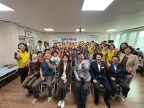 추미애 지사 방문한 이천 '중리복지마당'. 어르신 30명 통합돌봄 점검