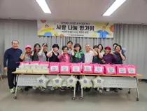 설성면, 취약계층 70가구 명절 밥상 챙겼다. 소고기·순두부 전달