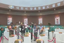 장호원황도, 올해 최고의 복숭아 가렸다… 30주년 품평회 대상 안호준 씨