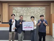 한국도로공사 이천지사, 추석 앞두고 이웃 챙겼다… 온누리상품권 100만원 기탁