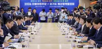 추미애, '경기도는 응급실 환자'… 민생 살릴 국비 6484억 요청