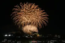 이천 장호원복숭아축제, 폭염 뚫고 10만 인파 몰렸다… 5.6억 판매고