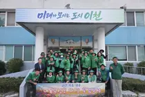 마장면 새마을협의회, 도로변에 가을꽃 활짝 피웠다… 오전 6시부터 구슬땀