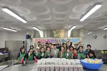 대월면 새마을부녀회, 추석 명절 음식 직접 부쳤다… 취약가구 40세대 전달