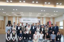 이천 청미청소년센터, 10대가 기획한 특별한 예식. 노부부 3쌍 눈물