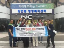 창전동, 무인 전자담배 점포 단속. 점검반 10여 명 투입해 '성인인증' 확인