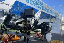 이천시, 배달라이더 무상 안전점검 나섰다… 휴대용 소화기도 지급