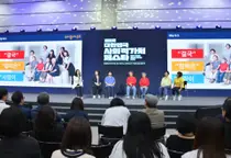 경기도, 마을문제 푸는 '뷰티풀 커넥트' 통했다… 3개 지역 돌봄 해법 제시