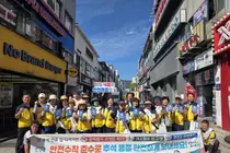 이천시, 추석 연휴 안전사고 예방… '안전보안관' 20여 명 투입