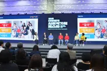 경기도, 마을문제 푸는 '뷰티풀 커넥트' 통했다… 3개 지역 돌봄 해법 제시