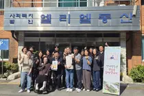 성수석 이천시장, 추석 앞두고 복지시설 4곳 연속 방문… 현장 목소리 청취