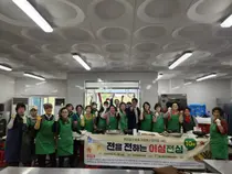 이천시자원봉사센터, 소외계층 890명에 직접 부친 '전' 배달. 