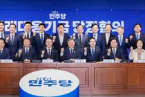 추미애 지사, 162조 미래기금 직격… '반도체 세수 낸 곳 재투자해야'