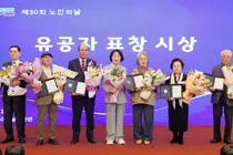 추미애, 