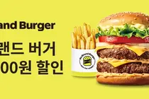 배달특급, 10월 '노브랜드 버거' 신규 합류… 피자헛은 1만 원 할인