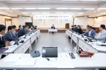 이천시, 미래 도시 밑그림 그린다… 도시계획위원 25명 위촉