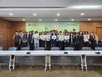 농식품부 '농그라미', 4개월 만에 공직 관행 깼다… 이천시가 주목해야할 부분은?