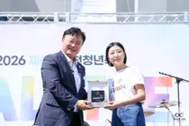 [단독 인터뷰] 이천 쌀빵 '흥만소' 박승미 대표, 제4회 이천시 청년상 수상, 