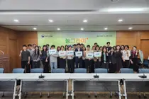 농식품부 '농그라미', 4개월 만에 공직 관행 깼다… 이천시가 주목해야할 부분은?