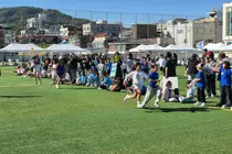 이천시, 돌봄 아동 500명 모인 '명랑운동회' 성료… 