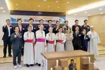 이천시, 전 세계 청년 환대 나선다… '2027 세계청년대회' 전폭 지원