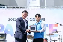 [단독 인터뷰]