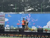 이천시 호법면, '제4회 강진기 효자·효부상' 주인공 찾았다… 권순미 씨 수상