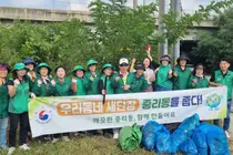 중리동새마을남녀협의회, 이틀간 친환경 행보. '이천쌀문화축제' 다회용기 도입