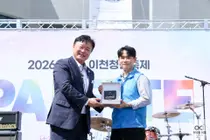 [단독 인터뷰]