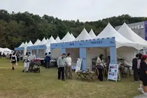 이천시, '이천도자팝업' 성황리 종료… 28개 지역업체 판매 활기