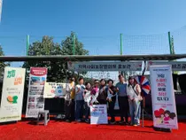 이천시 호법면, 꽃축제서 퀴즈 풀며 생명존중 배운다… 상담전화 '109' 적극 홍보