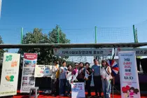 이천시 호법면, 꽃축제서 퀴즈 풀며 생명존중 배운다… 상담전화 '109' 적극 홍보