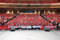 이천시, 1000명 모시고 '제30회 노인의 날' 개최… 