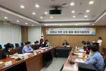 이천시, 지역 맞춤형 통합돌봄 팔 걷었다… 올해만 13차례 회의