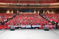 이천시, 1000명 모시고 '제30회 노인의 날' 개최… 