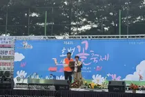 이천시 호법면, '제4회 강진기 효자·효부상' 주인공 찾았다… 권순미 씨 수상