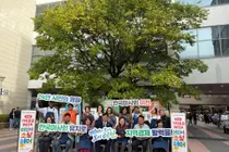 이천시 '소셜페어', 3일 만에 매출 4천만 원… 16개 사 판로 활짝