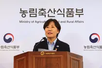 '농지전수조사 불만 잠재운다'… 정부, 특별조치법 제정 및 농지 이용 양성화 추진으로 농업인 불안 해소 나선다