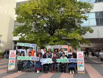이천시 '소셜페어', 3일 만에 매출 4천만 원… 16개 사 판로 활짝