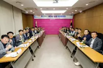 이천시, 시의회와 ‘동심동행 정담회’ 개최…시정 현안 공유·협력 강화