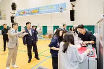이천시, ‘2026년 찾아가는 과학관’ 성료…5일간 약 1,600명 방문