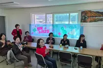 이천시 중리동, ‘배달의 강좌’에서 주민 주도 학습공동체로…고담1통 행복노래교실 개강