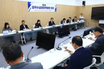 '수확기 쌀값 안정을 위한 선제적 격리'… 농식품부, '2026년 쌀 수급안정대책' 마련… 정부양곡 대여곡 반납 및 공공비축미 중간정산금 4만 원으로 대폭 인상