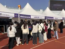이천 첨단드론대전 15일 개막…글로벌 방산기업 한자리에