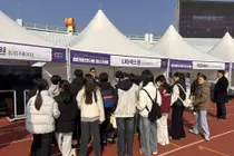 이천 첨단드론대전 15일 개막…글로벌 방산기업 한자리에