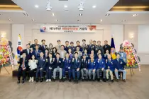 이천시재향군인회, 제74주년 재향군인의 날 기념행사 개최