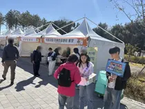 이천시보건소, 이천쌀문화축제서 장애인식개선 캠페인 펼쳐
